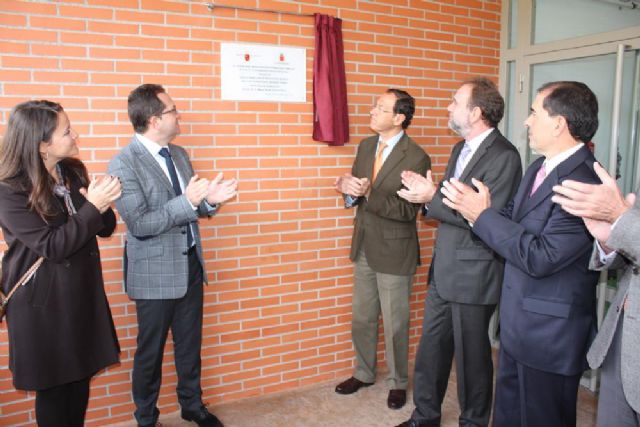 Cámara asiste a la inauguración del nuevo pabellón del colegio Profesor Enrique Tierno de Lobosillo - 2, Foto 2