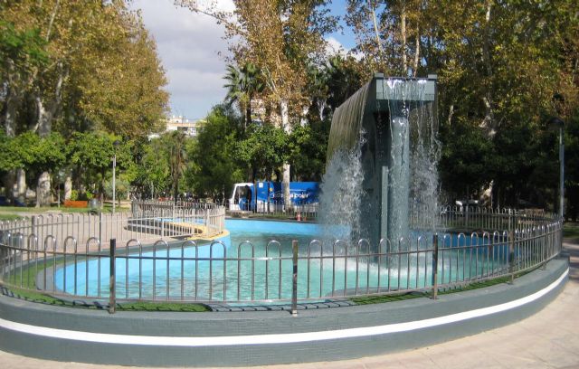 La fuente del Jardín del Salitre  ya está totalmente reformada - 1, Foto 1