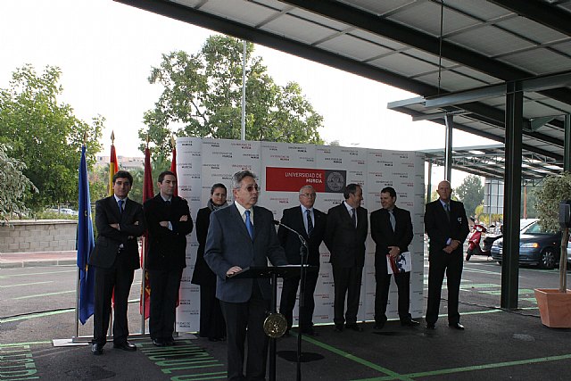 La Comunidad promueve la construcción de unas instalaciones fotovoltaicas en la UMU que abastecerán de energía a 420 familias - 1, Foto 1