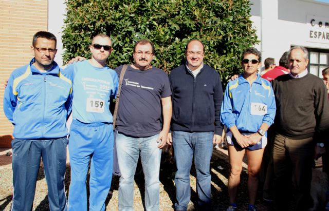 El Alcalde de Puerto Lumbreras recibe al Delegado en  Murcia de la Asociación de Víctimas del Terrorismo - 2, Foto 2
