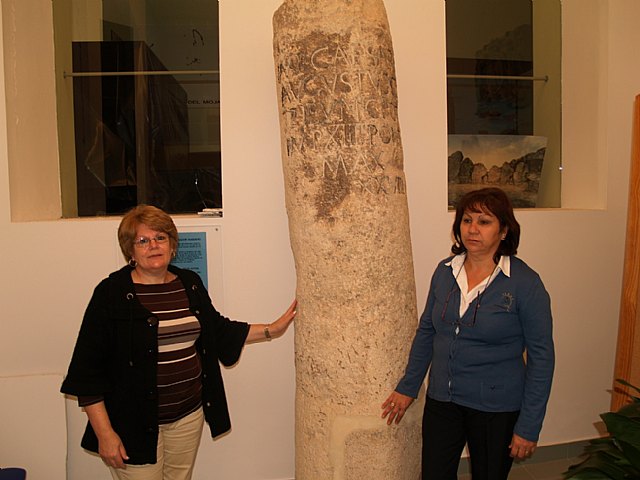 Ante la celebración del acto de entrega de los “II Premios Mardanish” - 1, Foto 1