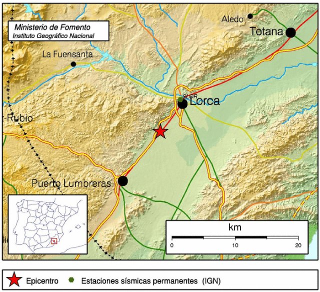 Servicio Municipal de Emergencias y Policía Local patrullan las calles del municipio tras registrarse a las 23:29 un seísmo de 2,9 grados de intensidad - 1, Foto 1