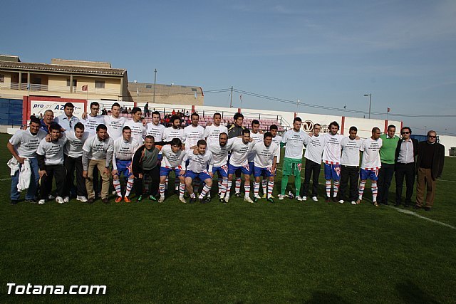 Éxito deportivo y de público en el sencillo homenaje póstumo al ex presidente Valverde Reina - 1, Foto 1
