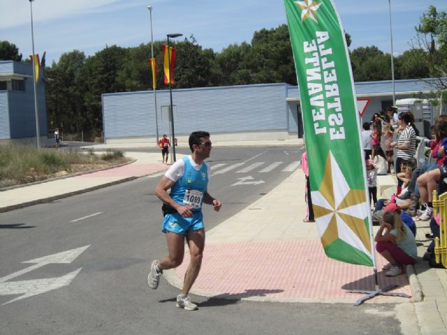III Ruta de las Fortalezas - 9