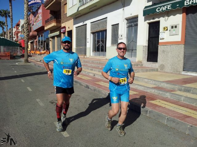 Atletas del CAT participaron en la IV Trail Veloaventura, en Puerto Lumbreras - 3