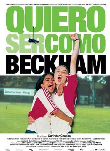 Próximas actividades de los Encuentros Deportivos de la Mujer - 1, Foto 1