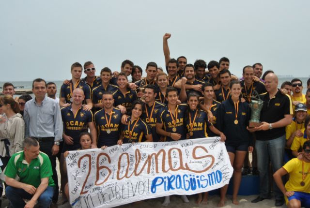 La UCAM ganó el XIII Trofeo Interuniversidades - 1, Foto 1