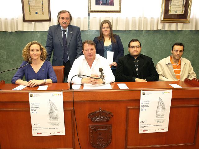 Ceutí, referente en Nuevas Tecnologías - 1, Foto 1