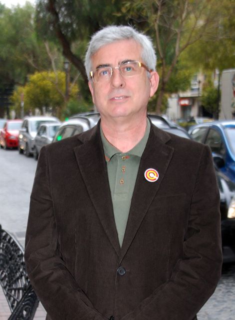 CCCi: Año 2012, Ayuntamiento de Cieza, Cerrado por vacaciones - 1, Foto 1