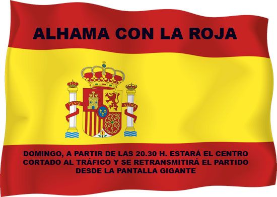 El domingo, el centro cortado para que todos los alhameños puedan ver en directo el partido de la seleccin española en la final de la Eurocopa, Foto 1