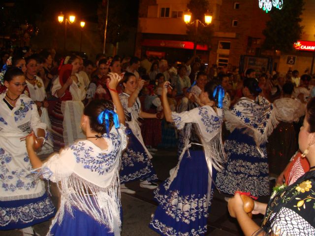 La tradicional ofrenda de frutos al patrón llena las calles de San Pedro del Pinatar - 4, Foto 4