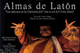Tres obras de relevancia nacional copan el cartel de la Semana de Teatro de las Fiestas de Santiago 2012
