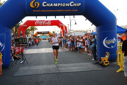 Alberto y Ana Belén González ganan el IV Cross de Cabo de Palos - 1, Foto 1