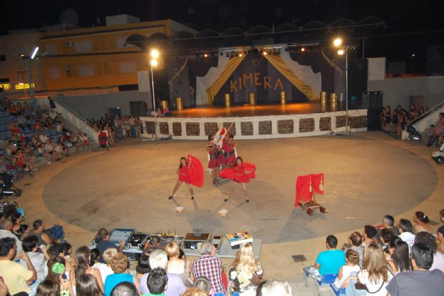 La agrupación torreña Kimera celebró su Semana Cultural a ritmo de baile - 4, Foto 4