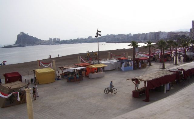 Mercado romano de Águilas - 1, Foto 1