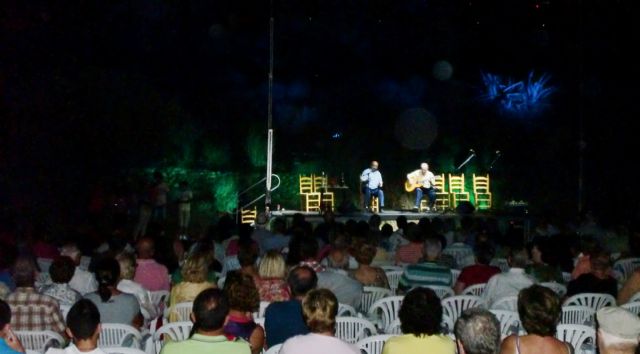 Flamenco y trovos en memoria de Paco Rabal - 1, Foto 1