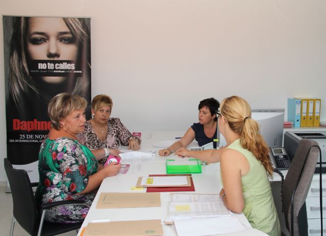 El Ayuntamiento se adhiere al Protocolo de Colaboración y Coordinación entre las Fuerzas y Cuerpos de Seguridad del Estado y los Cuerpos de Policía Local - 1, Foto 1