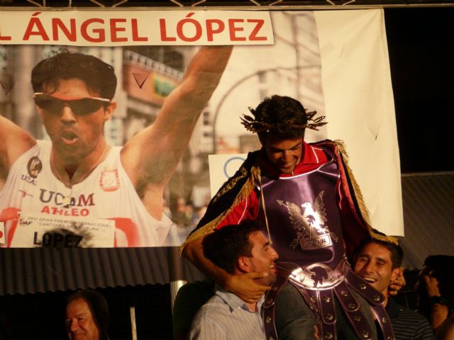 Llano de Brujas se rinde ante Miguel Ángel López - 2, Foto 2