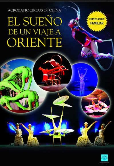 Tradicional Cucaña y Regata de Botes a Remo en Águilas para celebrar la festividad de la Asunción - 1, Foto 1