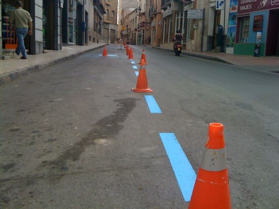 Repintarán en los próximos días la señalización horizontal de la totalidad de las zonas de estacionamiento de la ORA y residentes del casco urbano, Foto 4