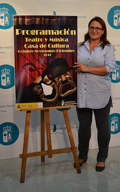 Jazz, teatro y títeres centran la programación de la Casa de la Cultura para el último trimestre de 2012 - 1, Foto 1