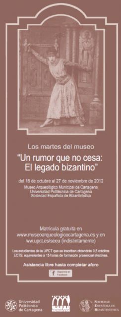 Un rumor que nocesa, el legado bizantino en Los Martes del Museo - 1, Foto 1