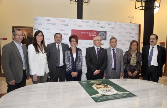 Wilco y Lori Meyers actuarán en el concierto de la Bienvenida Universitaria - 3, Foto 3