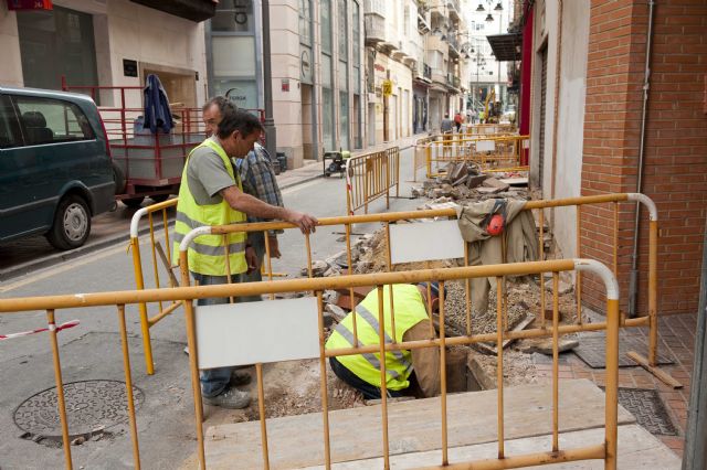 Empiezan las obras de remodelación del entorno de la Glorieta - 1, Foto 1