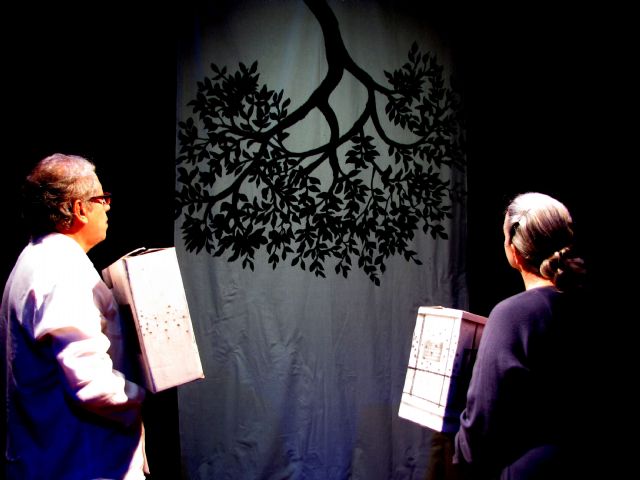 Malayerba representa INSTRUCCIONES PARA ABRAZAR EL AIRE en el Teatro Villa de Molina el viernes 26 octubre - 2, Foto 2