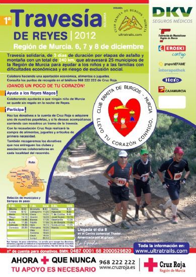 En el Pabellón de Deportes están habilitados los puntos de recogida de alimentos y juguetes para la campaña navideña impulsada por Cruz Roja, Foto 1