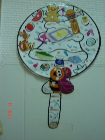 Ya se puede disfrutar del ambiente navideño en el CEIP Deitania - 34