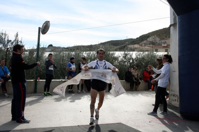 Más de 200 participantes en la I Media Maratón de Montaña del Campillo de los Jiménez - 5, Foto 5