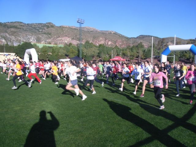 Several schools in Toatana participated in the regional final field through School Sport child and youth cadet, Foto 1