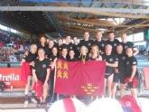 El Club Natación Master Murcia participó en los XIX campeonatos de España de natación de invierno master