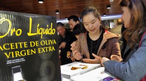 COATO en el 40 aniversario de las relaciones diplomticas entre China y España - 1