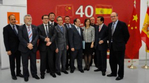 COATO en el 40 aniversario de las relaciones diplomticas entre China y España - 4