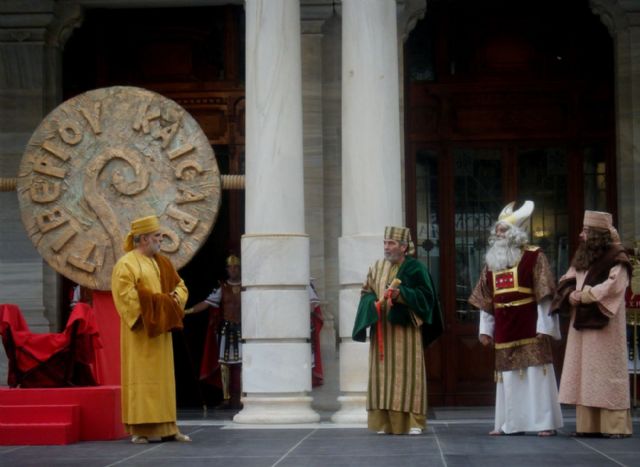 Pilatos volverá a lavarse las manos esta tarde - 2, Foto 2