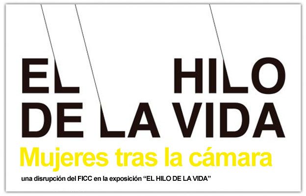 Un encuentro con el papel de la mujer en el cine - 3, Foto 3