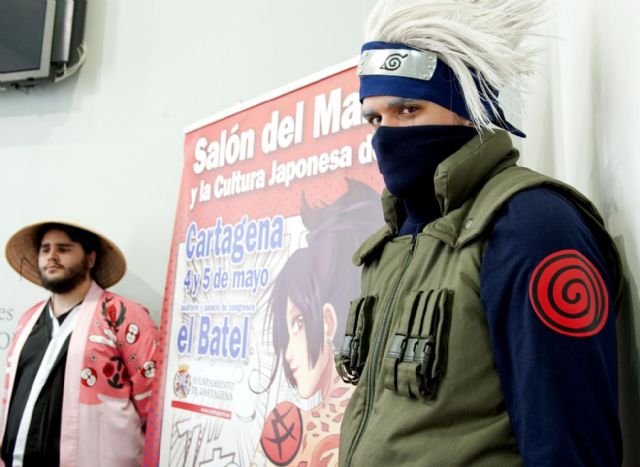 Cartagena se volverá japonesa con su I Salón de Manga - 3, Foto 3