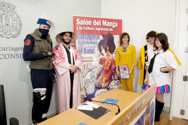 Cartagena se volverá japonesa con su I Salón de Manga - 4, Foto 4