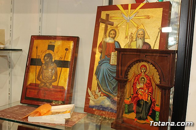 Se presenta la iniciativa 