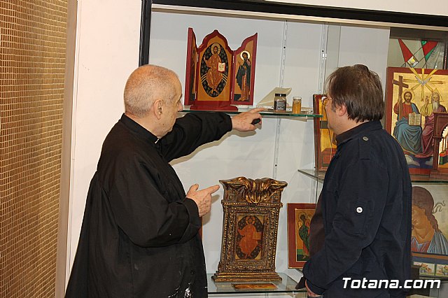 Se presenta la iniciativa 