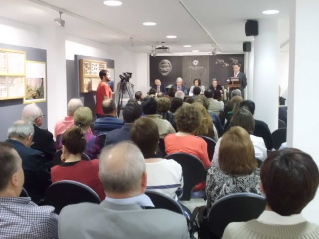 La colección de mariposas, donada por Don Francisco González, sitúa a nuestro Museo como un referente a nivel nacional - 4, Foto 4