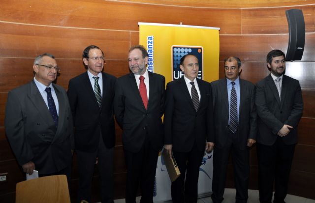 Ucoerm enseña las claves de la nueva FP - 1, Foto 1