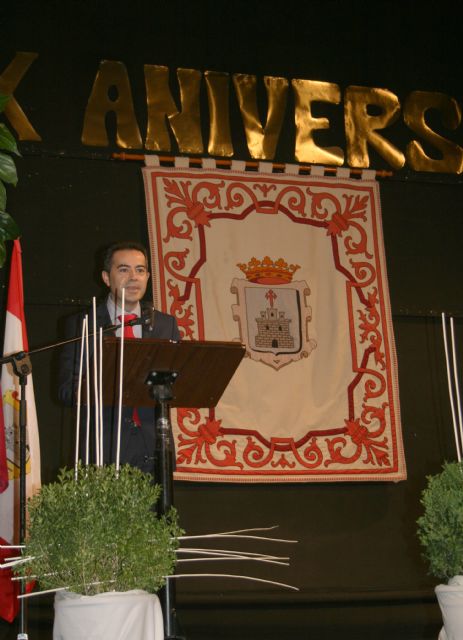 El Colegio Público Dolores Escámez celebra su 30 aniversario - 1, Foto 1
