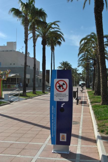 Policías de paisano vigilan parques y plazas públicas para aplicar la ordenanza de animales de compañía - 1, Foto 1