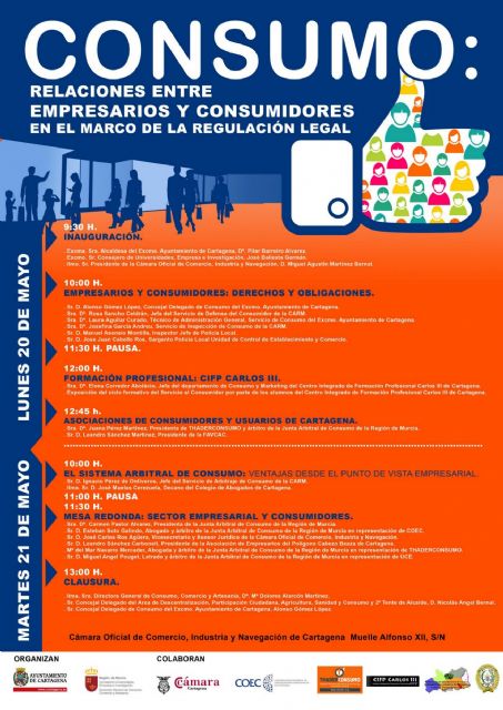 Jornadas de Consumo sobre las relaciones entre empresarios y consumidores - 1, Foto 1