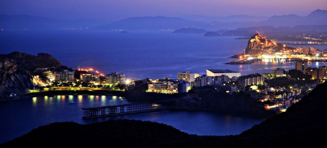 Mario Navarro es el ganador del II Concurso Fotográfico Objetivo Águilas - 1, Foto 1