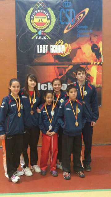 Nuevo éxito del Club Deportivo Budoka de Torre-Pacheco - 4, Foto 4