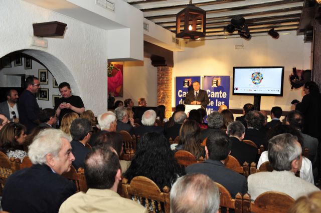 El Cante de las Minas no tiene techo - 3, Foto 3